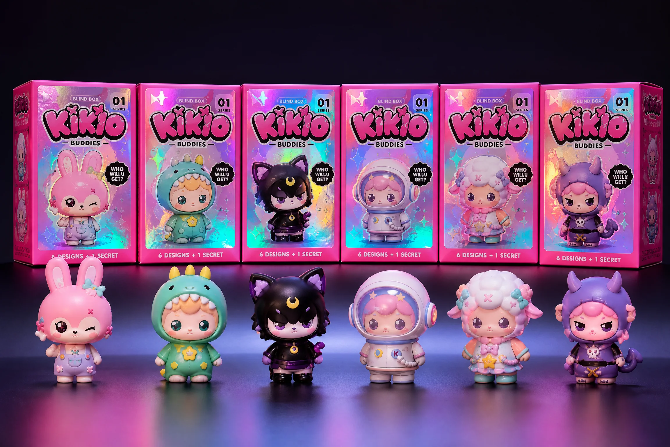 新品盲盒发布